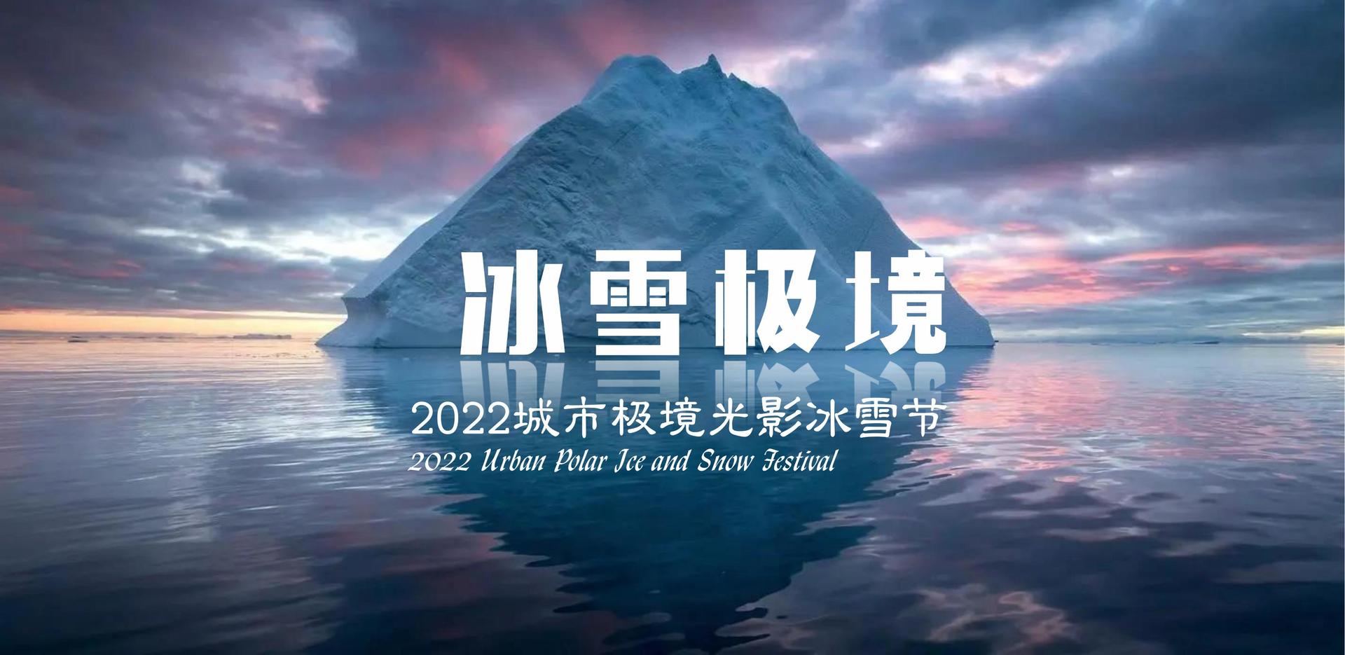 飞博传媒三大文化项目入选国家公共文化服务推荐目录
