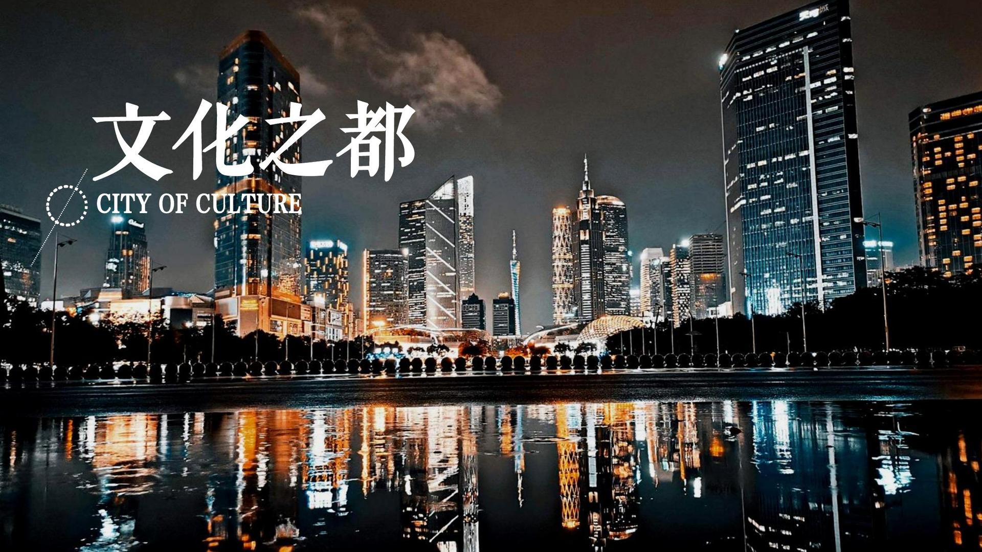 飞博传媒获评“年度文化品牌影响力TOP10”